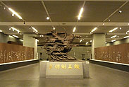 韓美林藝術(shù)大展